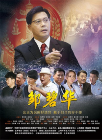 欧美激情精品在线